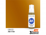 Ak interactive peinture acrylique 3G AK11194 Laiton 17ml