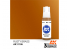 Ak interactive peinture acrylique 3G AK11195 Laiton rouillé 17ml