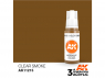 Ak interactive peinture acrylique 3G AK11215 Fumée transparent 17ml