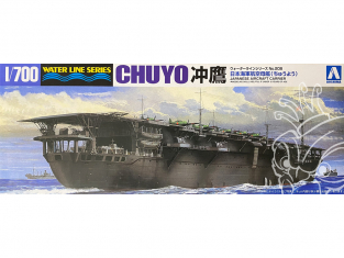 Aoshima maquette bateau 45213 Chuyo I.J.N. Water Line Series 1/700