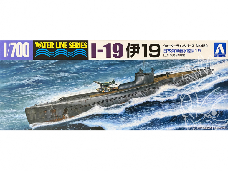 Aoshima maquette bateau 52082 Sous-marin I-19 I.J.N. Water Line Series 1/700