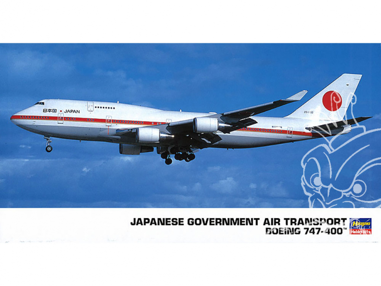 Hasegawa maquette avion 10709 Boeing 747-400 du gouvernement japonais 1/200