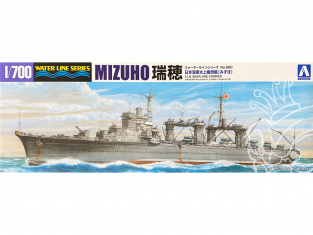 Aoshima maquette bateau 01226 Mizuho I.J.N. Water Line Series 1/700