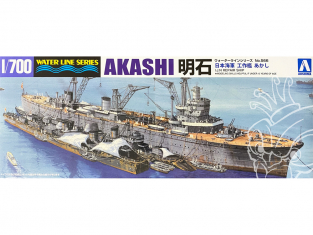 Aoshima maquette bateau 51740 Akashi Navire de réparation I.J.N. Water Line Series 1/700