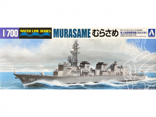 Aoshima maquette bateau 45947 Murasame JMSDF Water Line Series 1/700