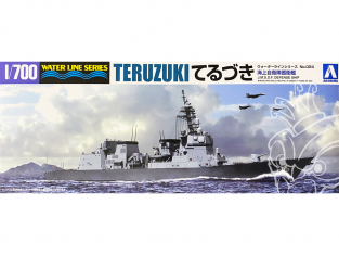 Aoshima maquette bateau 08201 Teruzuki J.M.S.D.F. Water Line Series 1/700