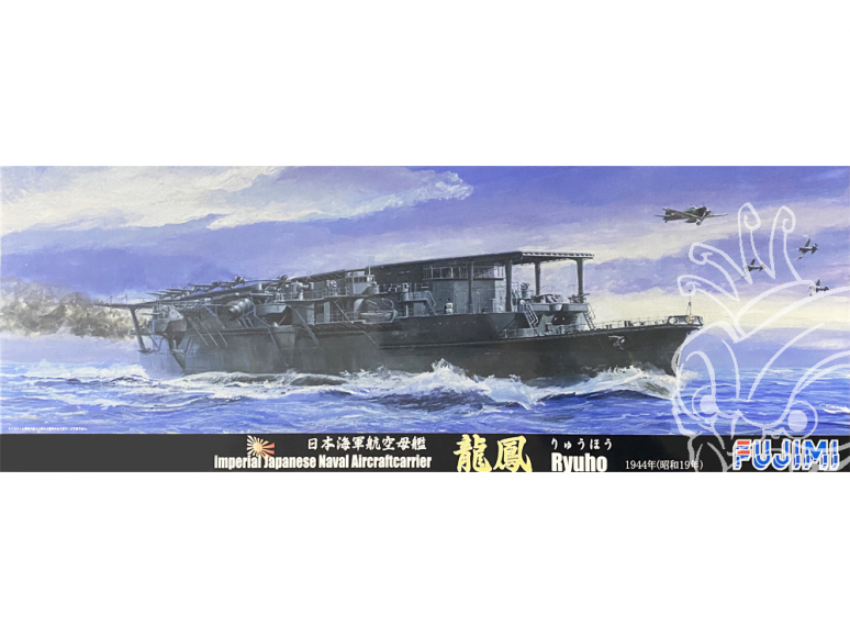 Fujimi maquette bateau 432021 Ryuho 1944 Porte-avions de la Marine Japonaise Impériale 1/700