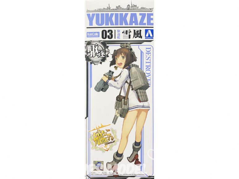 Aoshima maquette bateau 10105 Yukikaze KanColle 1/700