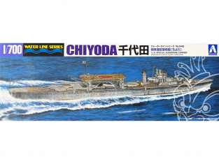 Aoshima maquette bateau 01219 Chiyoda I.J.N. Water Line Series 1/700
