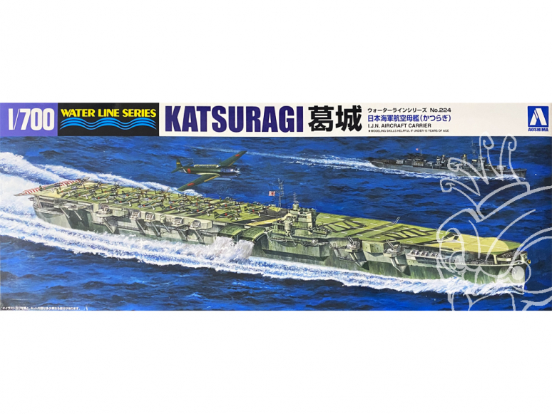 Aoshima maquette bateau 00953 Katsuragi Porte-avions I.J.N. Water Line Series 1/700