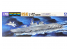 Aoshima maquette bateau 41628 ISE Force maritime d&#039;autodéfense japonaise Water Line Series 1/700