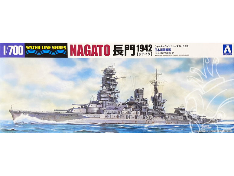 Aoshima maquette bateau 45107 Nagato 1942 I.J.N. Water Line Series 1/700