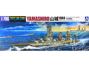 Aoshima maquette bateau 02513 Yamashiro 1944 I.J.N. Water Line Series 1/700