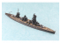 Aoshima maquette bateau 02513 Yamashiro 1944 I.J.N. Water Line Series 1/700