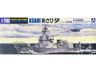 Aoshima maquette bateau 55656 Asahi DD-119 J.M.S.D.F. "Sea Lane Defense" Water Line Series 1/700