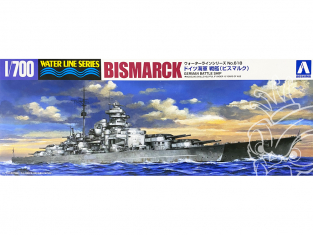 AOSHIMA maquette bateau 042595 Bismarck 1/700