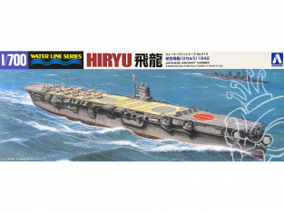 Aoshima maquette bateau 31483 Hiryu 1942 I.J.N. Water Line Series 1/700