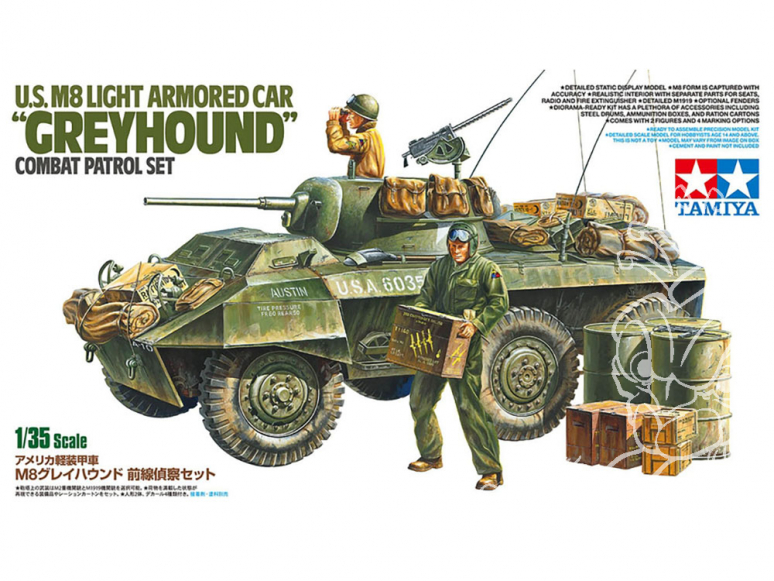 TAMIYA maquette militaire 25196 M8 Greyhound Combat Patrol 1/35