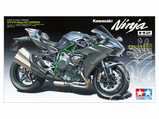 tamiya maquette moto 14136 Kawasaki Ninja H2 Carbon 1/12