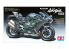 tamiya maquette moto 14136 Kawasaki Ninja H2 Carbon 1/12