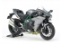 tamiya maquette moto 14136 Kawasaki Ninja H2 Carbon 1/12