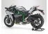 tamiya maquette moto 14136 Kawasaki Ninja H2 Carbon 1/12