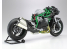 tamiya maquette moto 14136 Kawasaki Ninja H2 Carbon 1/12