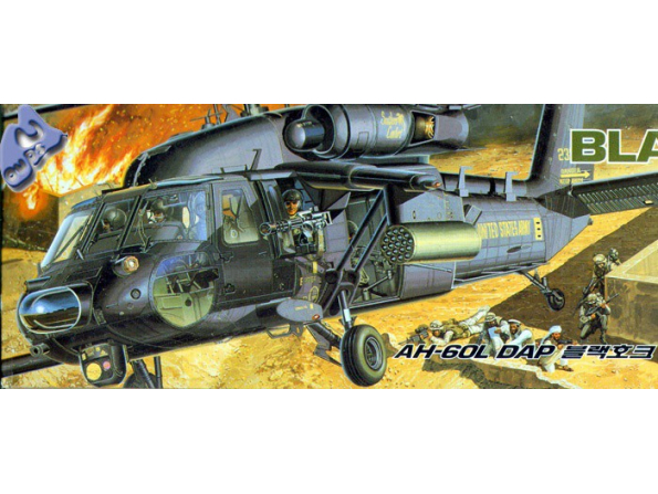 Academy maquettes avion 2217 AH-60L Dap black Hawk 1/35
