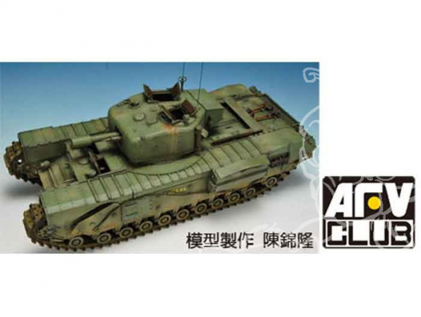 Afv Club maquette militaire 35155 CHAR MOYEN BRITANNIQUE CHURCHILL Mk V Mortier 95mm/L23 Howitzer 1/35