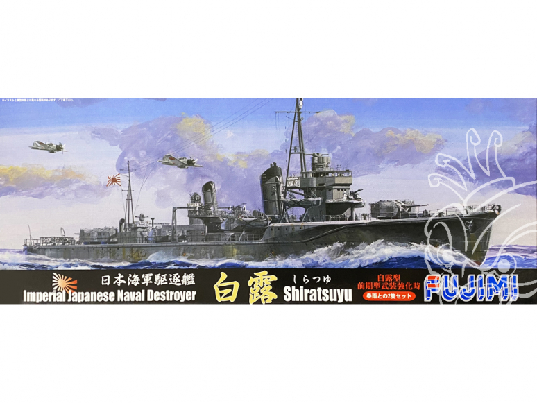 Fujimi maquette bateau 431895 Shiratsuyu Destroyer de la Marine Japonaise Impériale 1/700