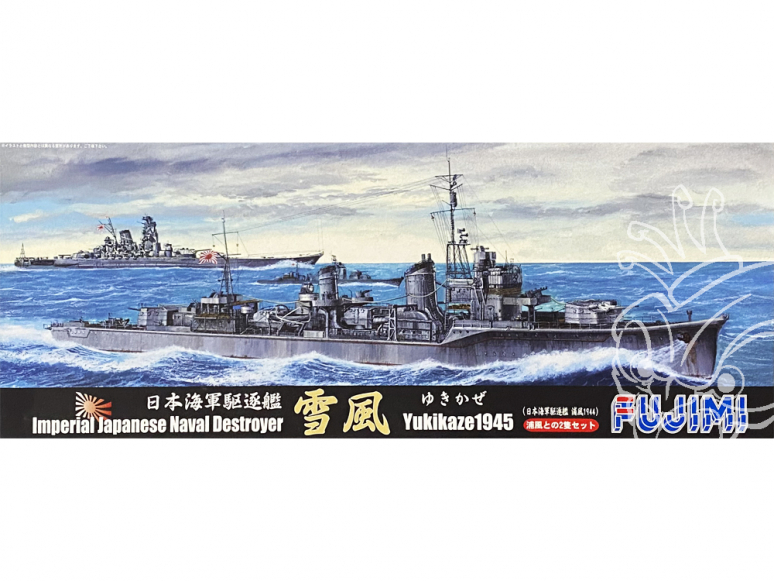 Fujimi maquette bateau 431888 Yukikaze Destroyer de la Marine Japonaise Impériale 1/700