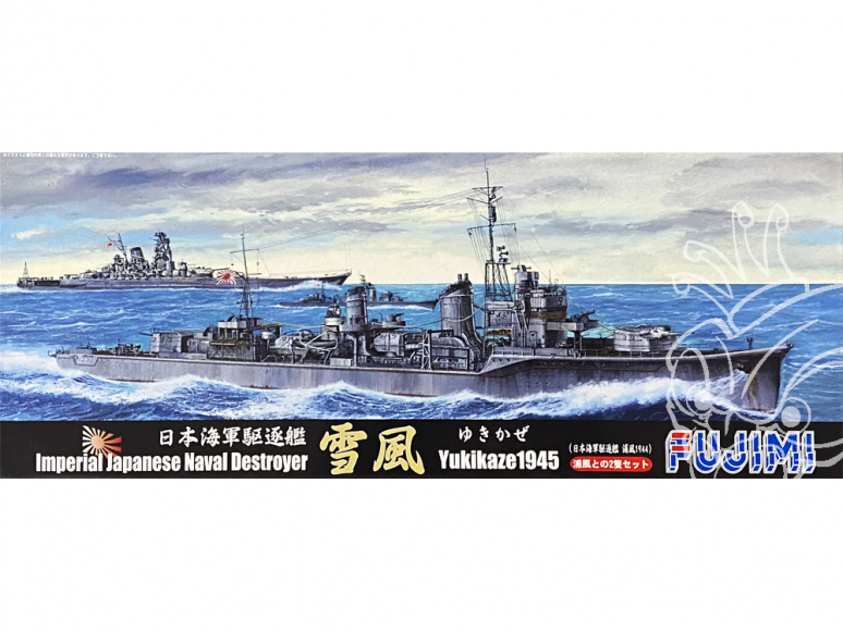 Fujimi maquette bateau 431758 Yukikaze 1945 Destroyer de la Marine Japonaise Impériale 1/700