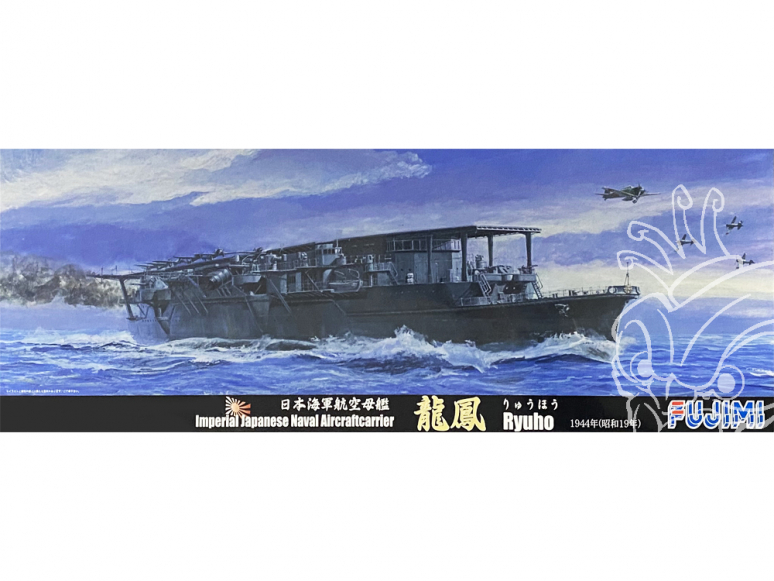 Fujimi maquette bateau 431628 Ryuho 1944 Porte-avions de la Marine Japonaise Impériale 1/700