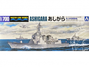 Aoshima maquette bateau 04722 Ashigara Bateau de défense J.M.S.D.F. Water Line Series 1/700
