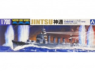 Aoshima maquette bateau 40096 Jintsu 1942 Croiseur léger I.J.N. Water Line Series 1/700
