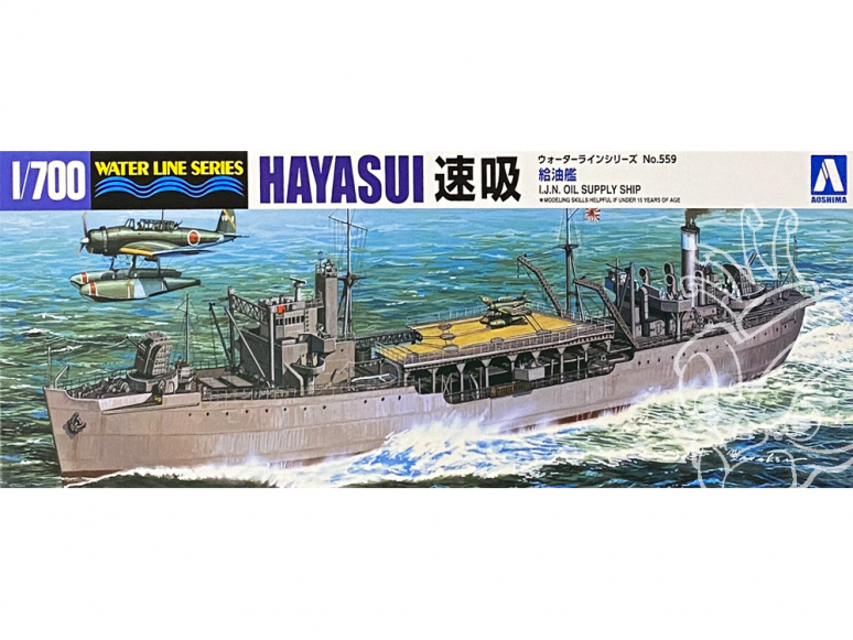 Aoshima maquette bateau 12116 Hayasui Bateau ravitaillement I.J.N. Water Line Series 1/700
