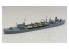 Aoshima maquette bateau 12116 Hayasui Bateau ravitaillement I.J.N. Water Line Series 1/700