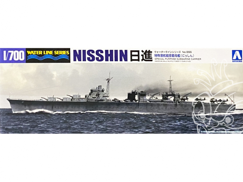 Aoshima maquette bateau 08447 Nisshin I.J.N. Water Line Series 1/700