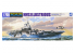 Aoshima maquette bateau 51047 HMS Illustrious Porte-avions Water Line Series 1/700