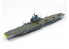 Aoshima maquette bateau 51047 HMS Illustrious Porte-avions Water Line Series 1/700