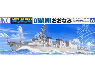 Aoshima maquette bateau 45992 Onami DD-111 Bateau de défense J.M.S.D.F. Water Line Series 1/700