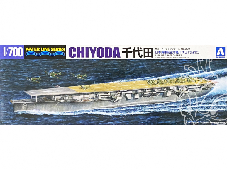 Aoshima maquette bateau 09536 Chiyoda Porte-avions I.J.N. Water Line Series 1/700