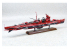 Aoshima maquette bateau 17203 Haguro Croiseur lourd Ars Nova 1/700