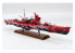 Aoshima maquette bateau 17203 Haguro Croiseur lourd Ars Nova 1/700