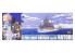 Aoshima maquette bateau 13458 Natori Croiseur léger Ars Nova 1/700