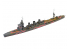 Aoshima maquette bateau 13458 Natori Croiseur léger Ars Nova 1/700