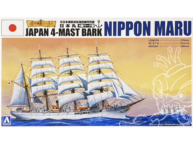 Aoshima maquette bateau 41093 Nippon Maru 4 Mâts Japon 1/350