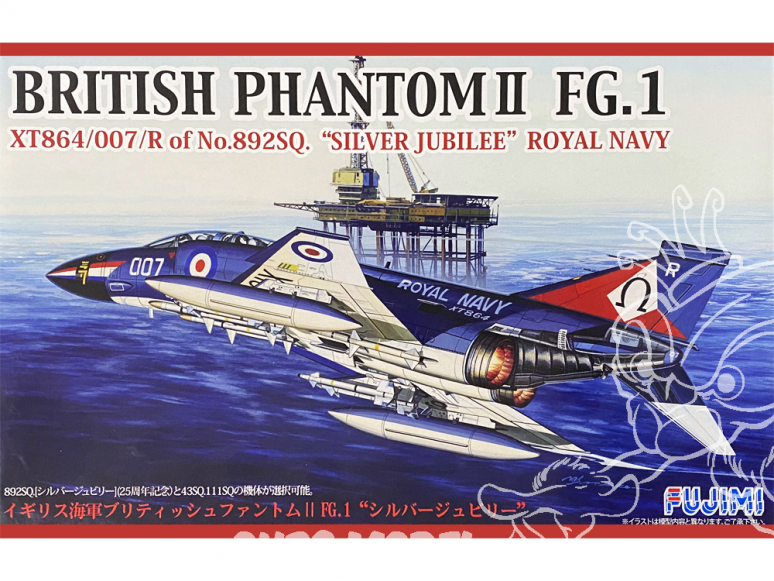 Fujimi maquette avion 722726 Phantom II FG.1 Britannique "Silver Jubilee" Royal Navy 1/72