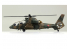 Aoshima maquette hélicoptère 14349 OH-1 Ninja JGSDF 1/72