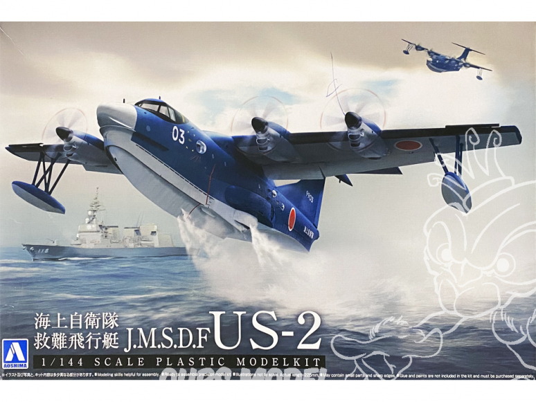 Aoshima maquette avion 11843 ShinMaywa US-2 J.M.S.D.F. 1/144